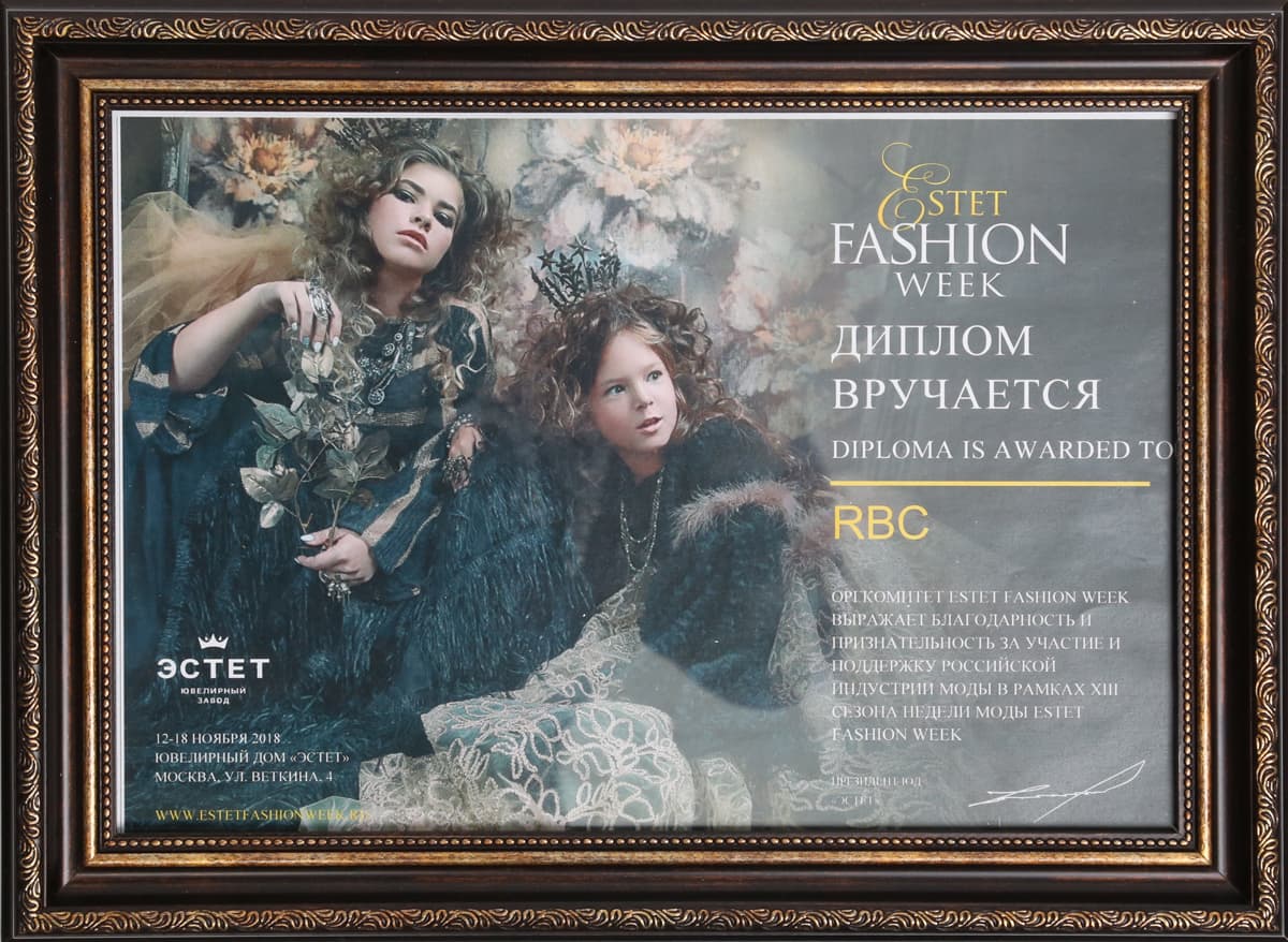 Estate Fashion Week